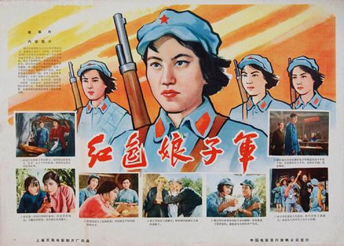 仿制日本伊丽莎白音乐大学文凭毕业证